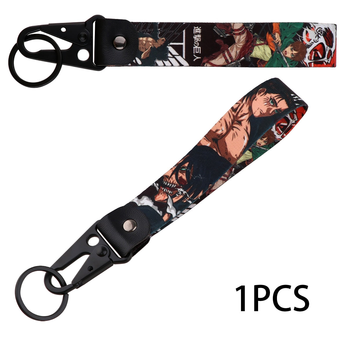 Attack on Titan Keychain